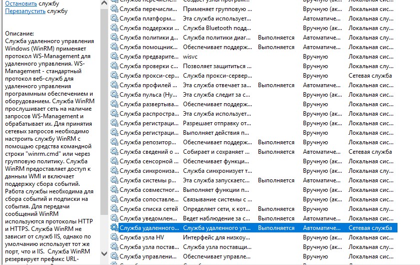 Screenshot_4.jpg