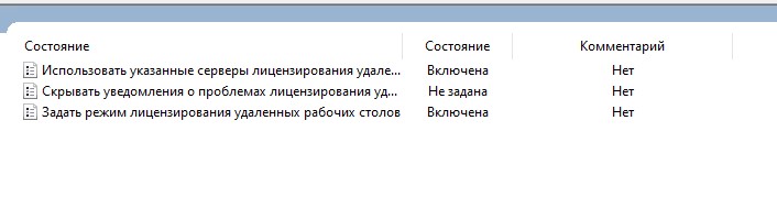 Screenshot_4.jpg