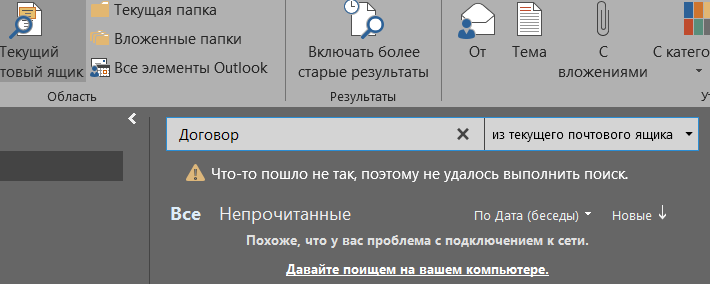 Screenshot_4.png