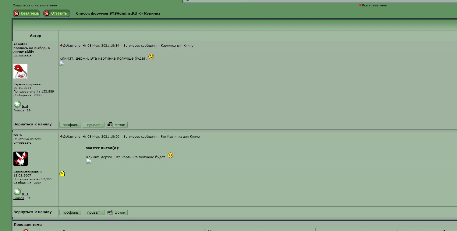 Screenshot_4.jpg