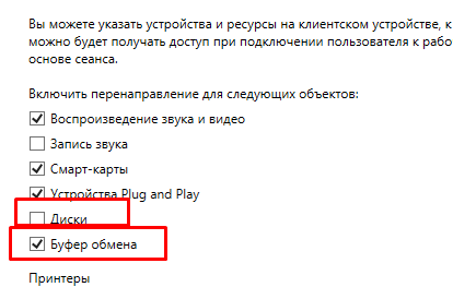 Screenshot_4.png