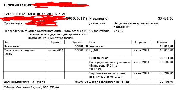 Screenshot_4.jpg