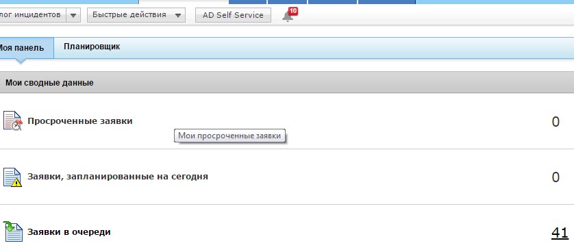 Screenshot_5.jpg