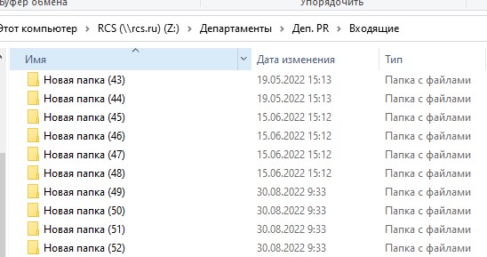Screenshot_5.jpg