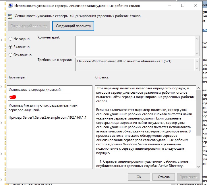 Screenshot_5.jpg
