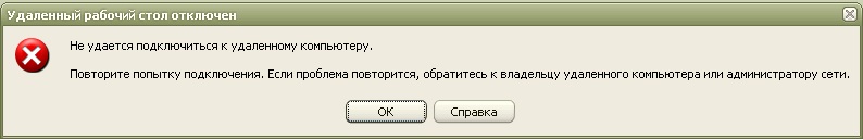 ScreenShot.jpg