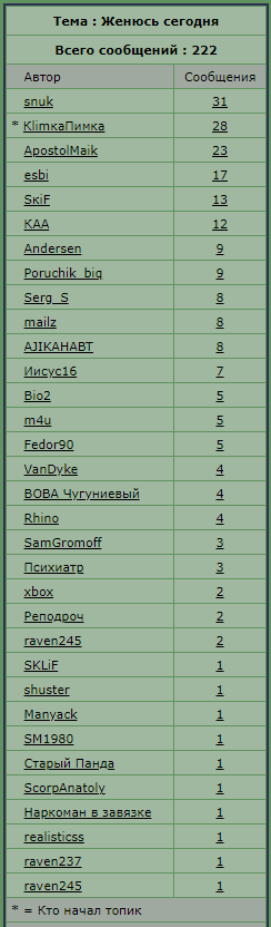 Screenshot_67.png