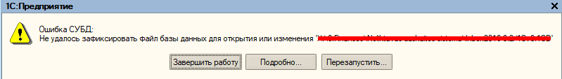 Screenshot_6.png