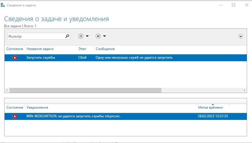 Screenshot_6.jpg