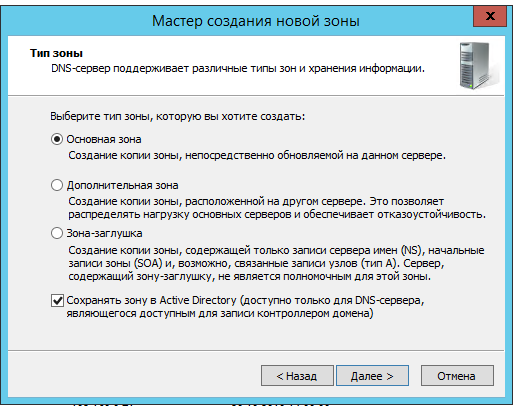 Screenshot_6.png