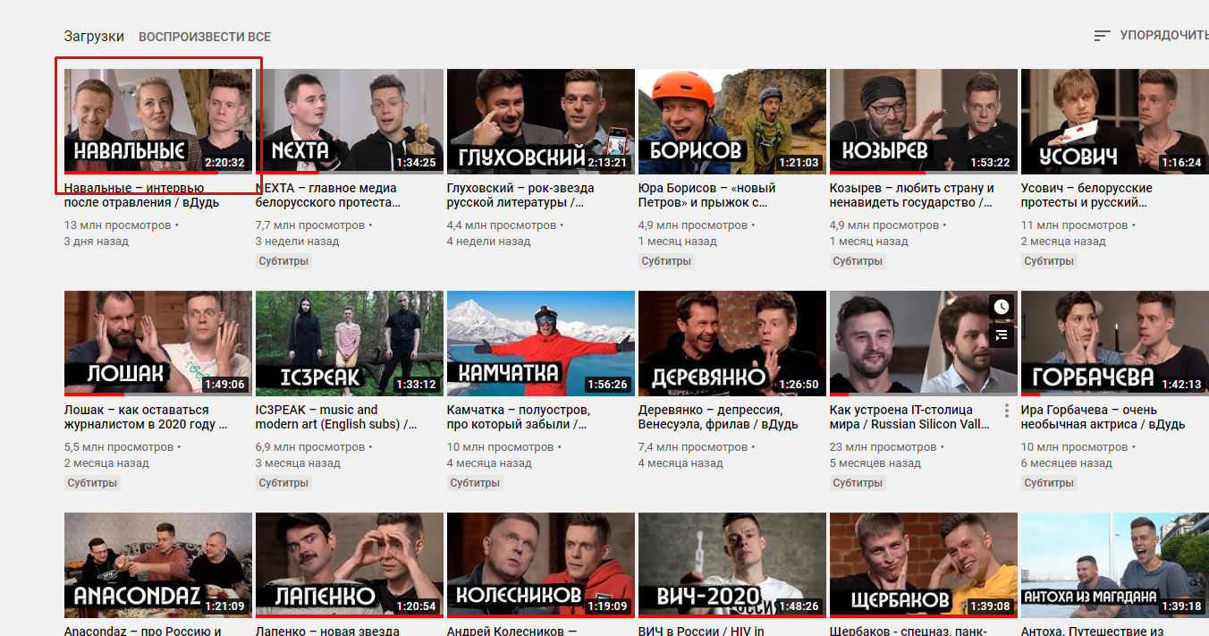 Screenshot_6.png