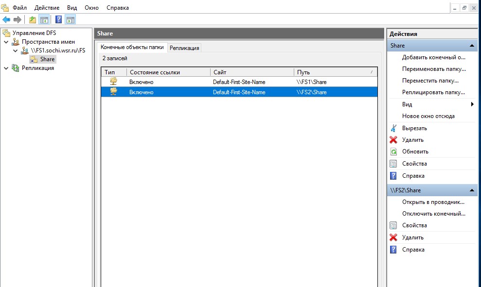 Screenshot_6.jpg