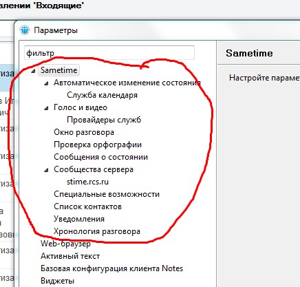 Screenshot_6.jpg