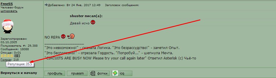 Screenshot_6.jpg