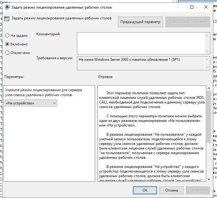Screenshot_6.jpg