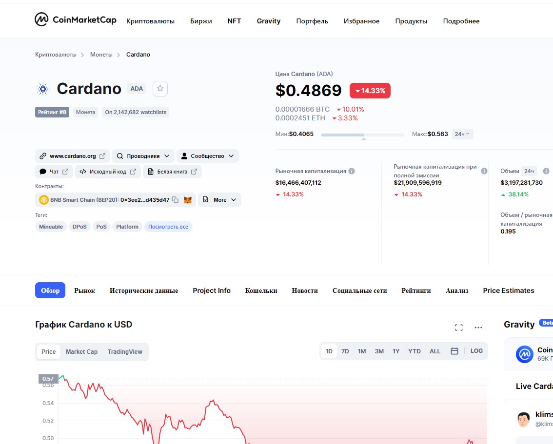 Screenshot_6.jpg