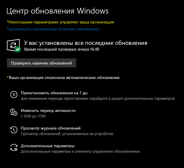 Screenshot_70.png
