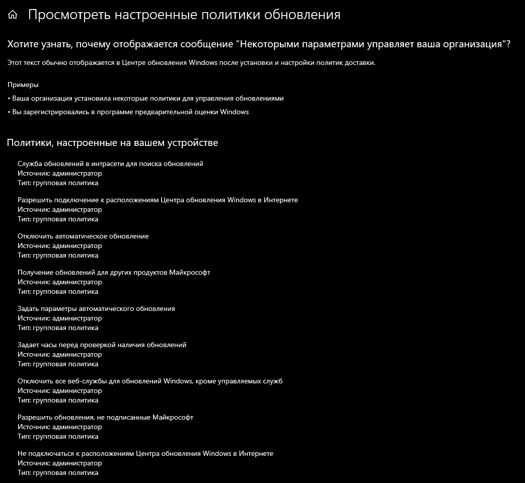 Screenshot_71.png