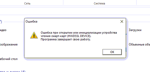 Screenshot_74.png