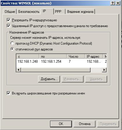 Screenshot-76.jpg