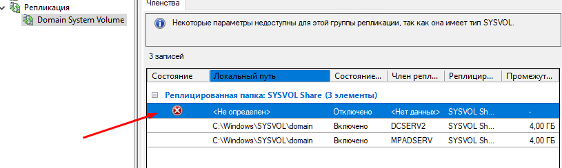 Screenshot_79.png