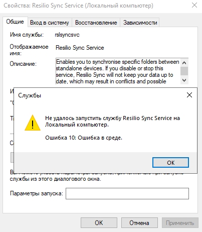 Screenshot_7.jpg