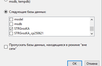 Screenshot_7.png