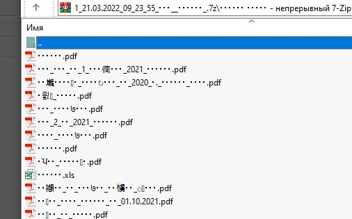 Screenshot_7.jpg