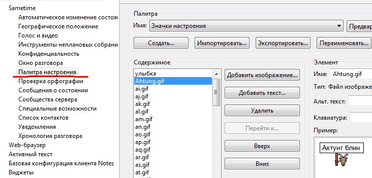 Screenshot_7.jpg