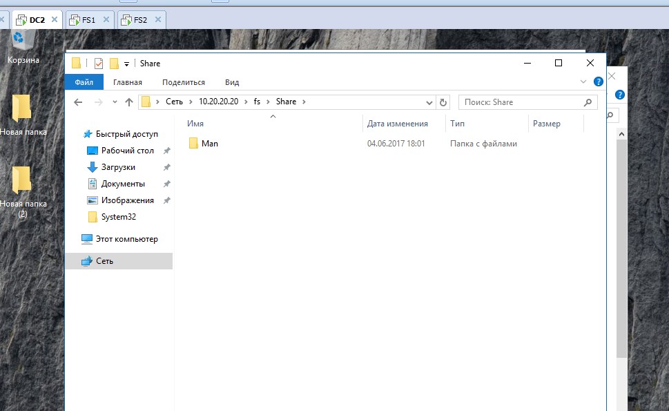 Screenshot_7.jpg