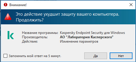 Screenshot_7.png