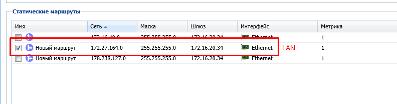 Screenshot_82.png