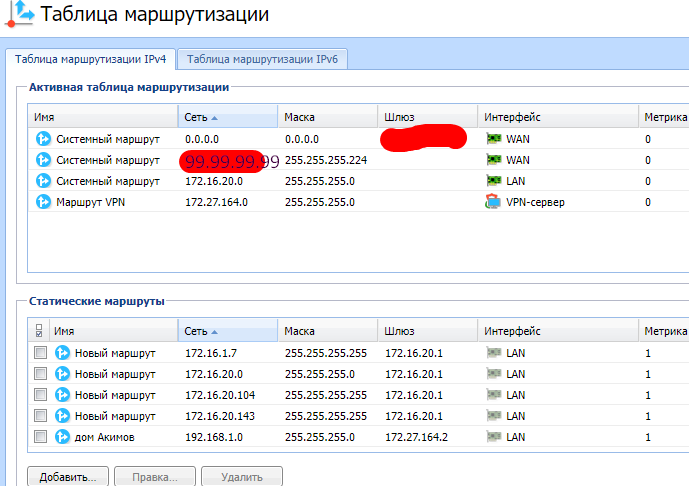 Screenshot_83.png