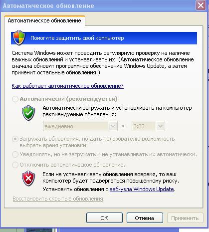 Screenshot-83.jpg