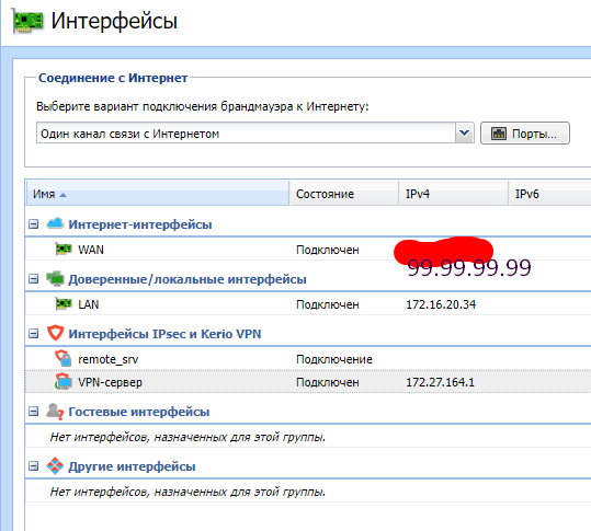Screenshot_84.png
