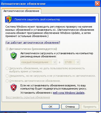Screenshot-84.jpg