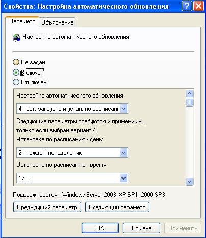 Screenshot-85.jpg
