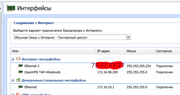 Screenshot_85.png