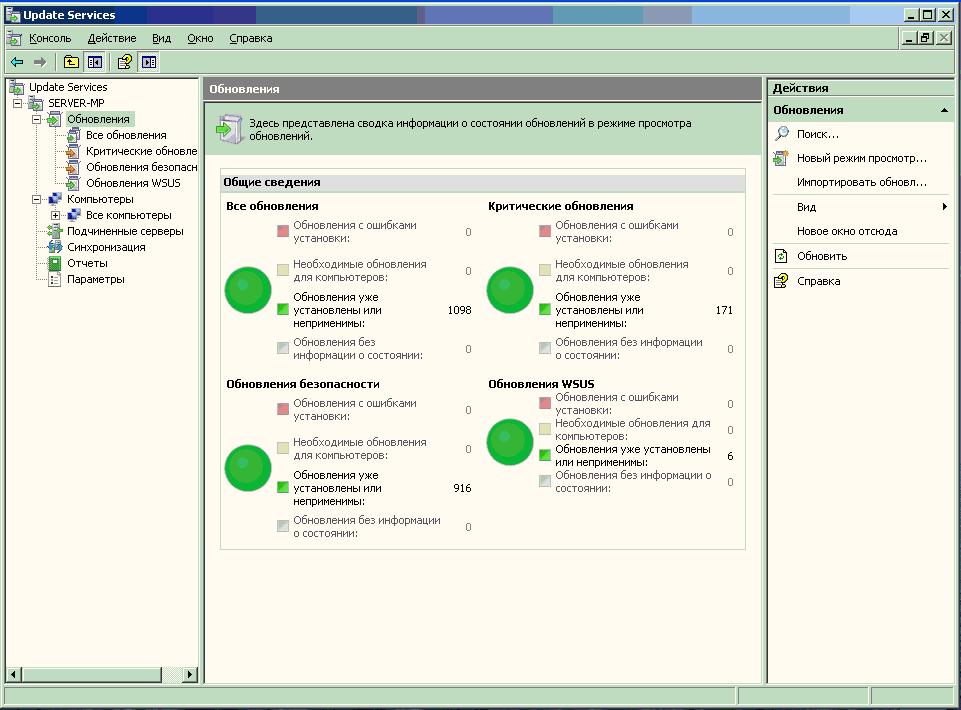 Screenshot-86.jpg