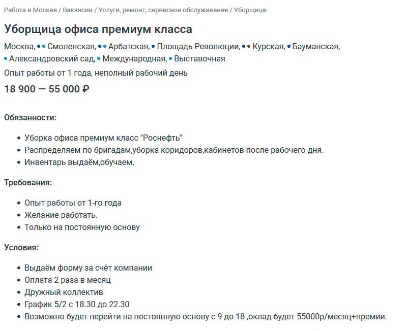 Screenshot_8.png