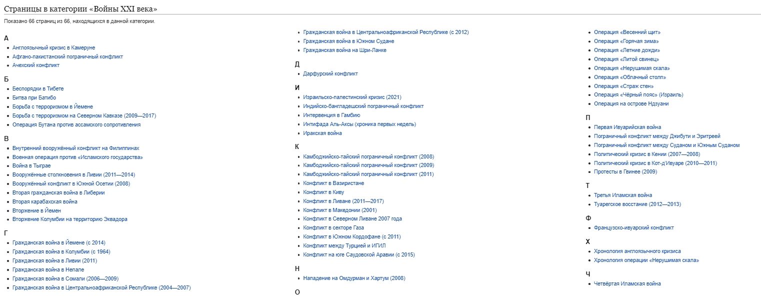 Screenshot_8.jpg