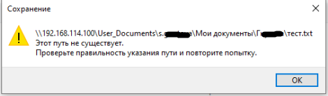 Screenshot_8.png