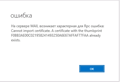 Screenshot_8.png