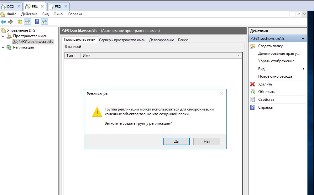 Screenshot_8.jpg