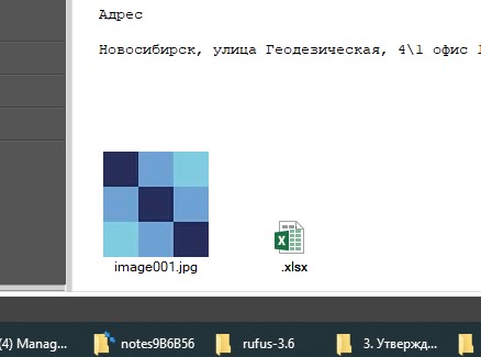 Screenshot_8.jpg