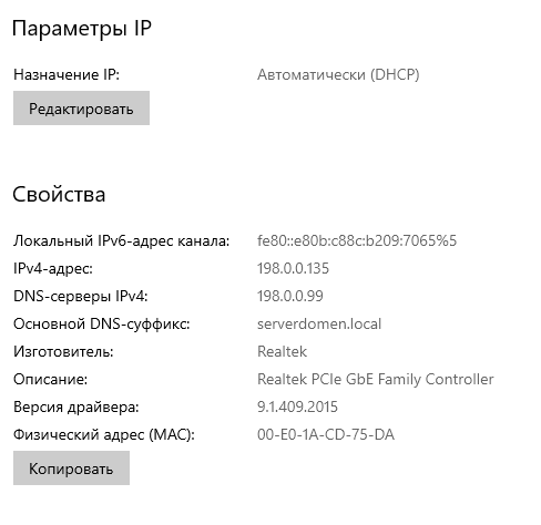 Screenshot_8.png