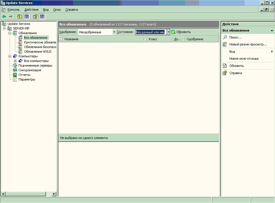 Screenshot-90.jpg