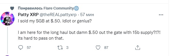 Screenshot_90.jpg