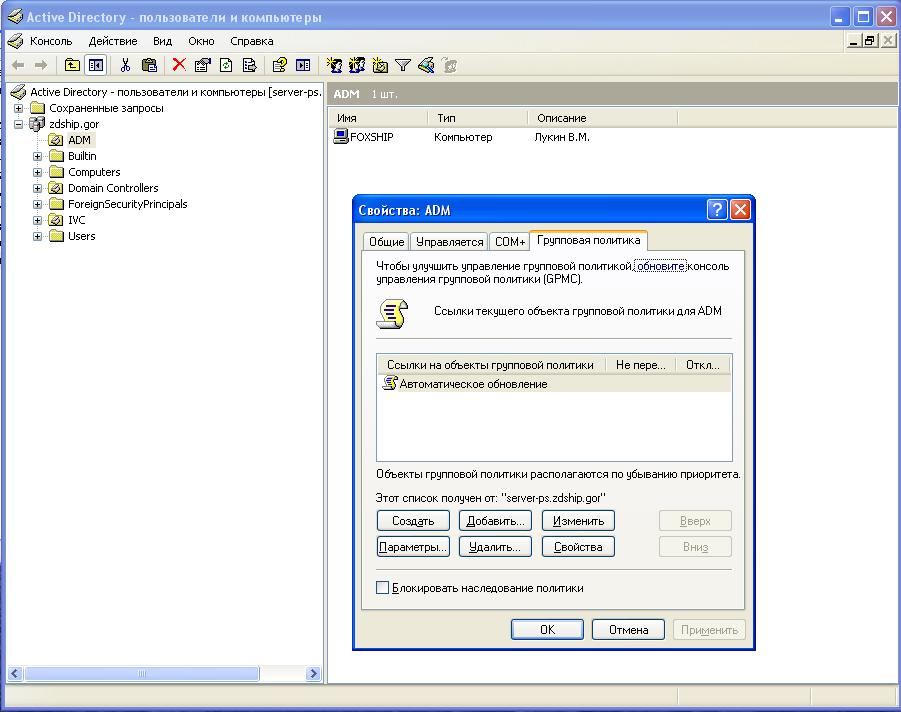 Screenshot-91.jpg