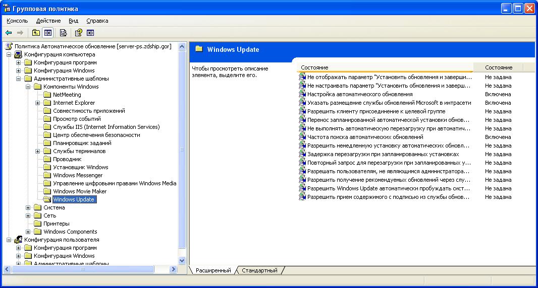 Screenshot-92.jpg